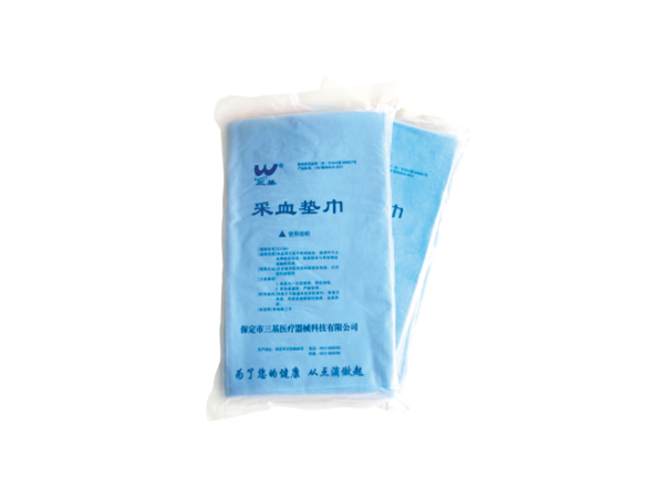 采血墊巾