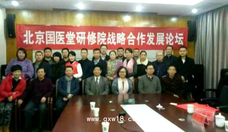 康復經(jīng)絡儀