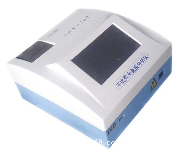 干式熒光免疫分析儀，青島三凱