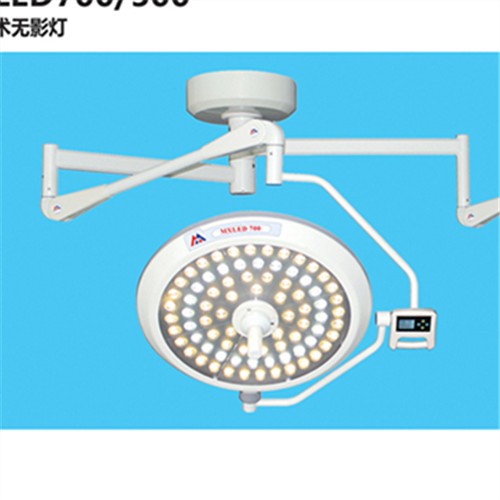遠(yuǎn)達(dá)孔式手術(shù)無影燈 移動無影燈新款優(yōu)勢