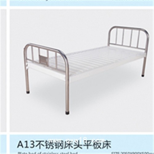 操作便捷電動(dòng)護(hù)欄床  家用翻身護(hù)理床