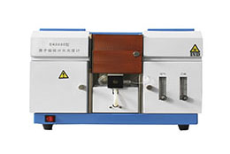 三凱廠家原子吸收分光光度計，準(zhǔn)確檢測微量