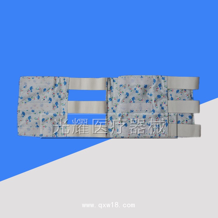 醫(yī)用產(chǎn)后三片式腹帶
