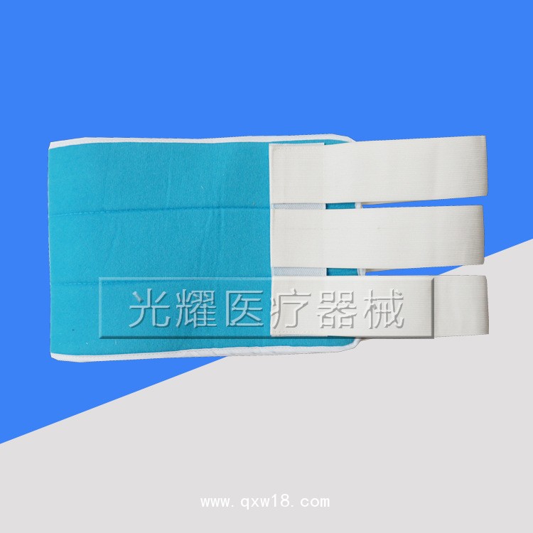 醫(yī)用產(chǎn)后自粘腹帶