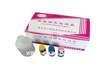 尿碘檢測(cè)試劑，青島三凱