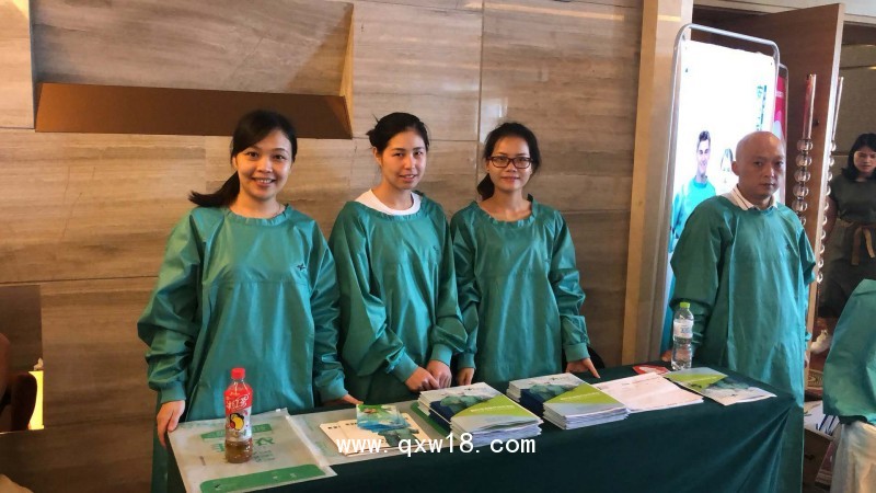 安全防護手術衣