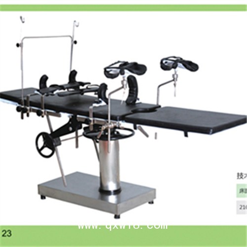 多功能綜合婦產(chǎn)床