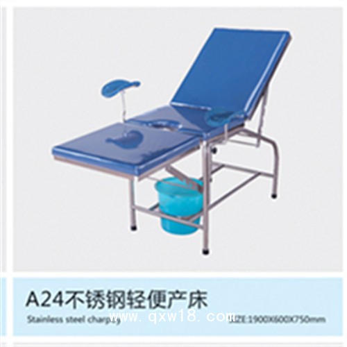 電動眼科手術(shù)床 醫(yī)院電動綜合手術(shù)床