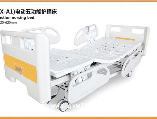 遠達電動護理病床