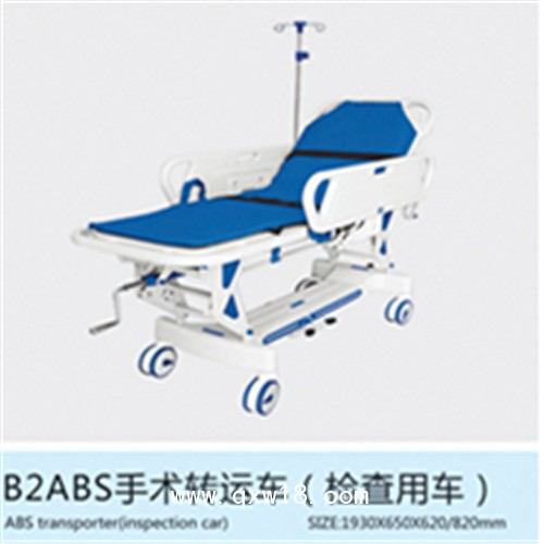 人民醫(yī)院抽拉型電動產(chǎn)床 婦產(chǎn)科手術(shù)床