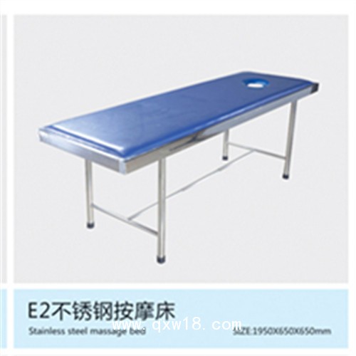 家用翻身護(hù)理床型號(hào)