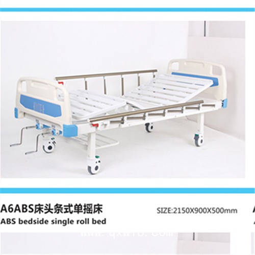 可整體升降電動床