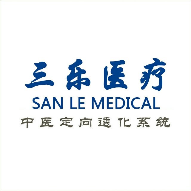 SD-ID三合一離子導(dǎo)入治療儀