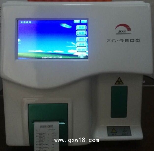 紫宸ZC980全自動(dòng)血液分析儀