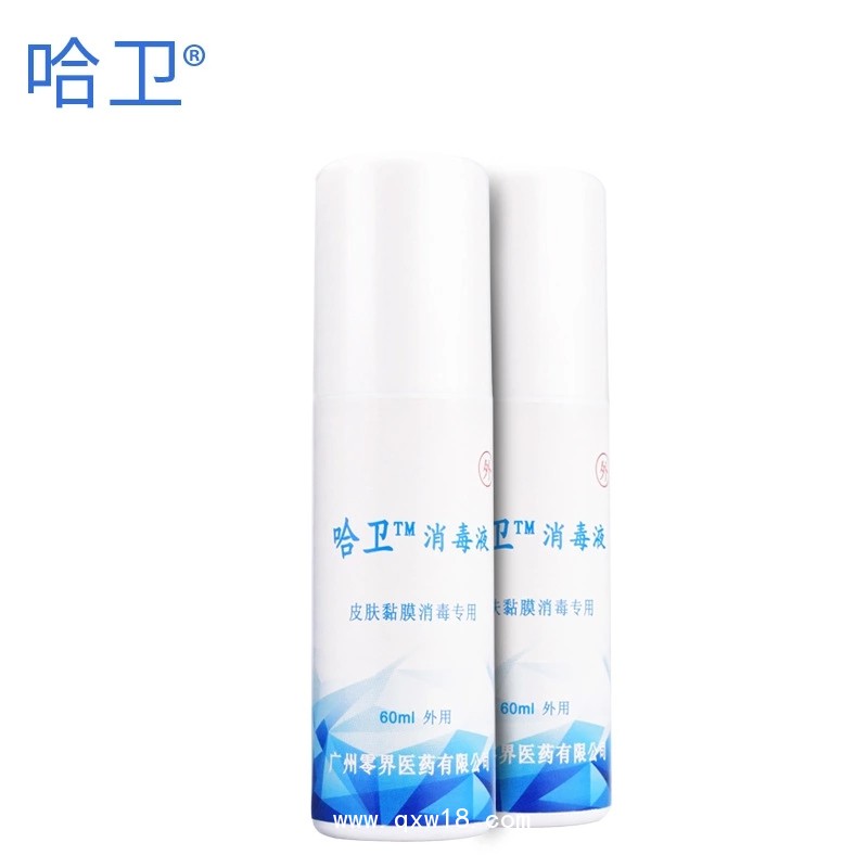 皮膚消毒液