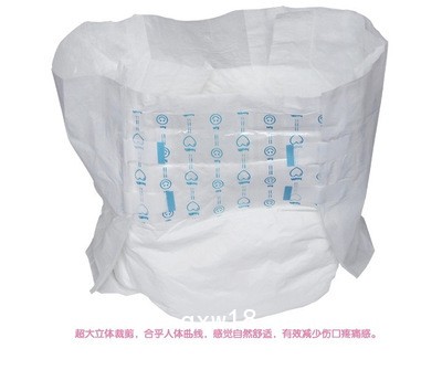 成人紙尿褲/醫(yī)用護(hù)理墊/老年人男女尿不濕/L碼大號(hào)崇迪