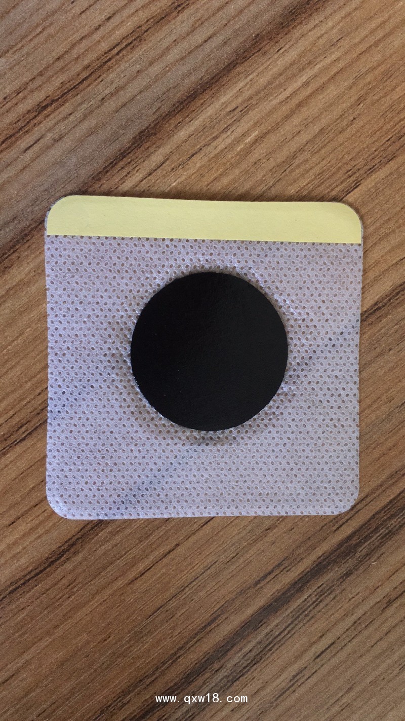 醫(yī)用冷敷貼