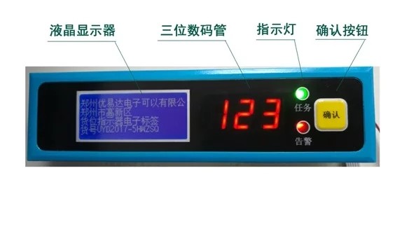 智能藥品柜 智能存儲(chǔ)貨架