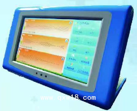 功能性胃腸病治療儀