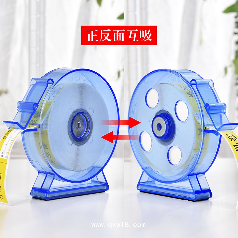 醫(yī)用護(hù)理標(biāo)簽標(biāo)識(shí)盒 標(biāo)簽架 醫(yī)用護(hù)理盒 標(biāo)識(shí)架  塑料盒