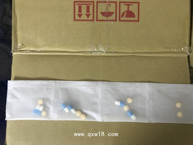 診所醫(yī)院西藥自動(dòng)包藥機(jī)21S（片劑、膠囊、粉劑、中藥顆粒）