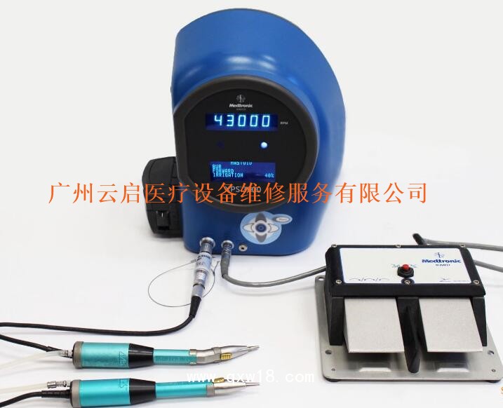 醫(yī)療器械維修美敦力動力主機XPS300不開機不工作