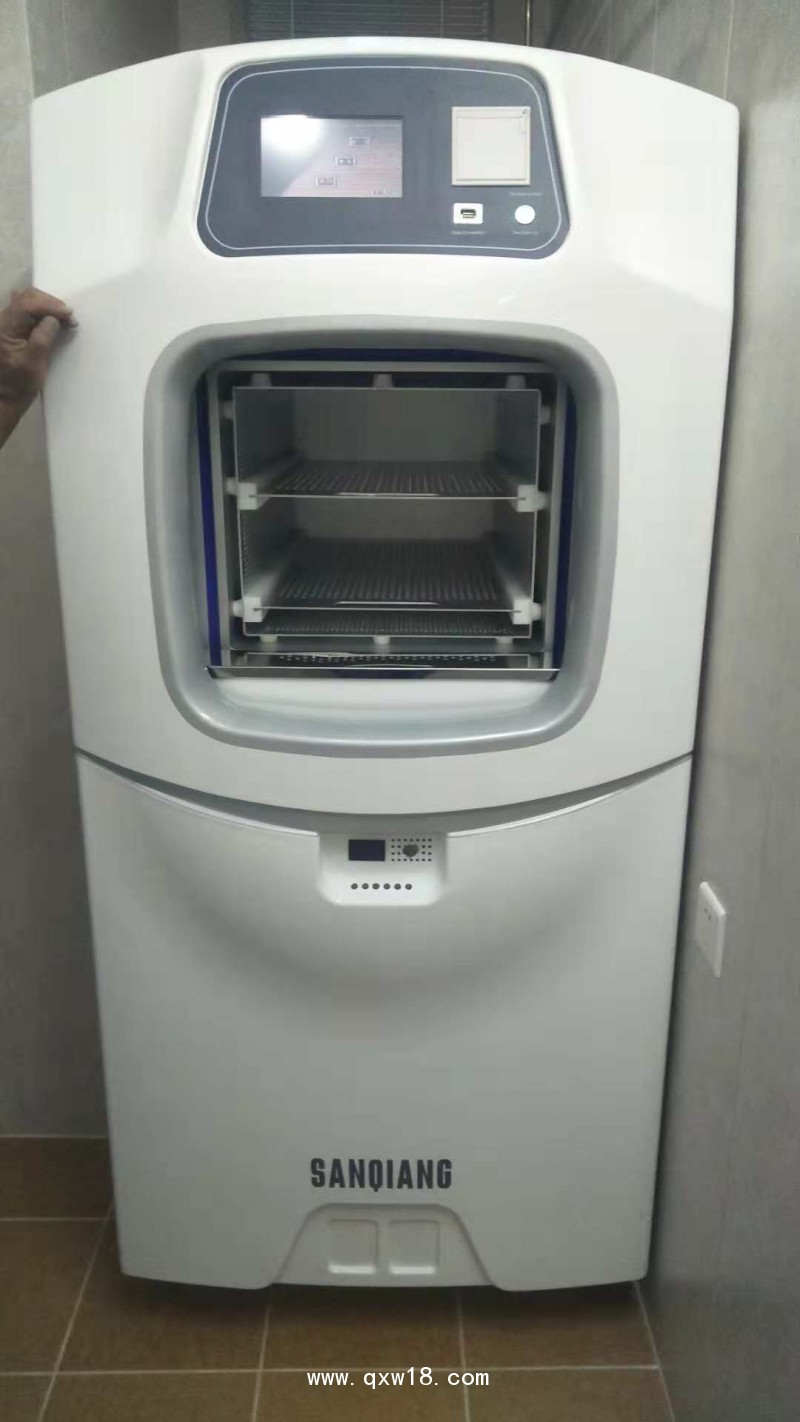 醫(yī)用消毒柜低溫等離子滅菌器消毒設(shè)備