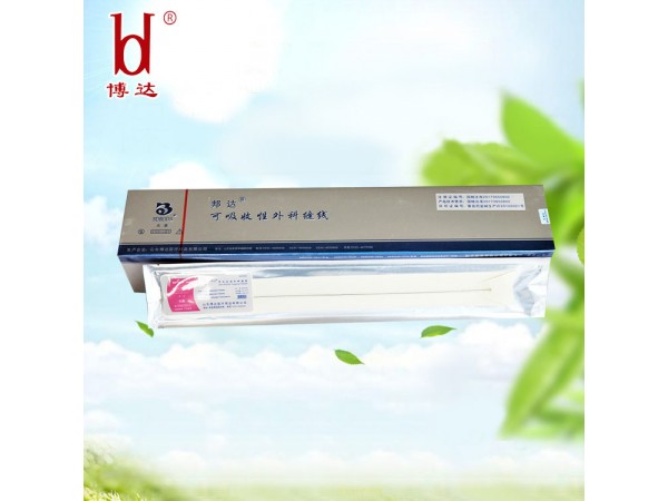 邦達BD13008腹腔鏡免打結內(nèi)窺鏡圈套線/闌尾炎套扎線