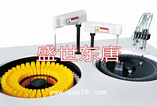 體檢中心生化分析儀 醫(yī)院用大生化檢測儀 全自動(dòng)生化分析儀