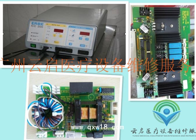 醫(yī)療器械維修愛博高頻電刀ERBE ICC 200電凝失效