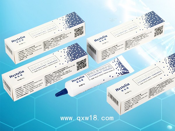 荷絲緹皮膚濕疹霜 嬰幼兒多效修護(hù)霜