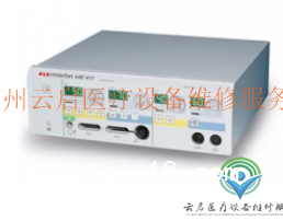 醫(yī)療器械維修馬丁高頻電刀klsmartin MB2報(bào)警