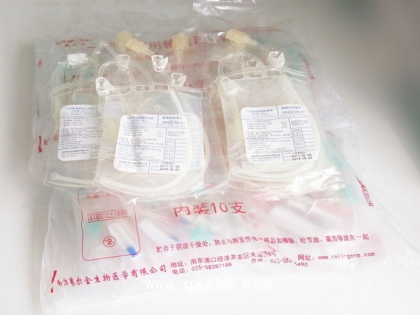 大自血血袋，臭氧血袋選的不好大自血療法可能危害健康
