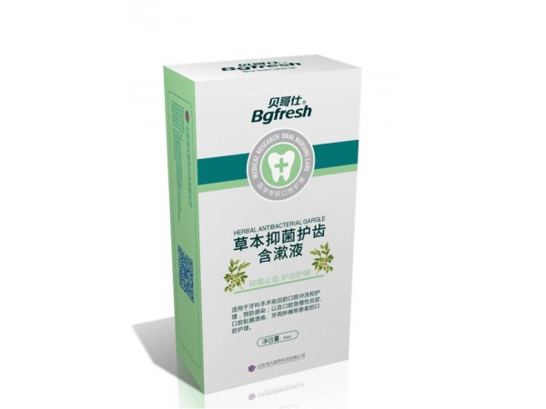 貝哥仕草本抑菌護(hù)齒含漱液
