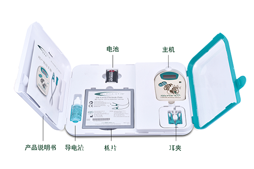安思定微電流刺激儀、失眠治療儀