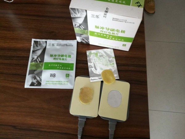 自粘性理療電極片