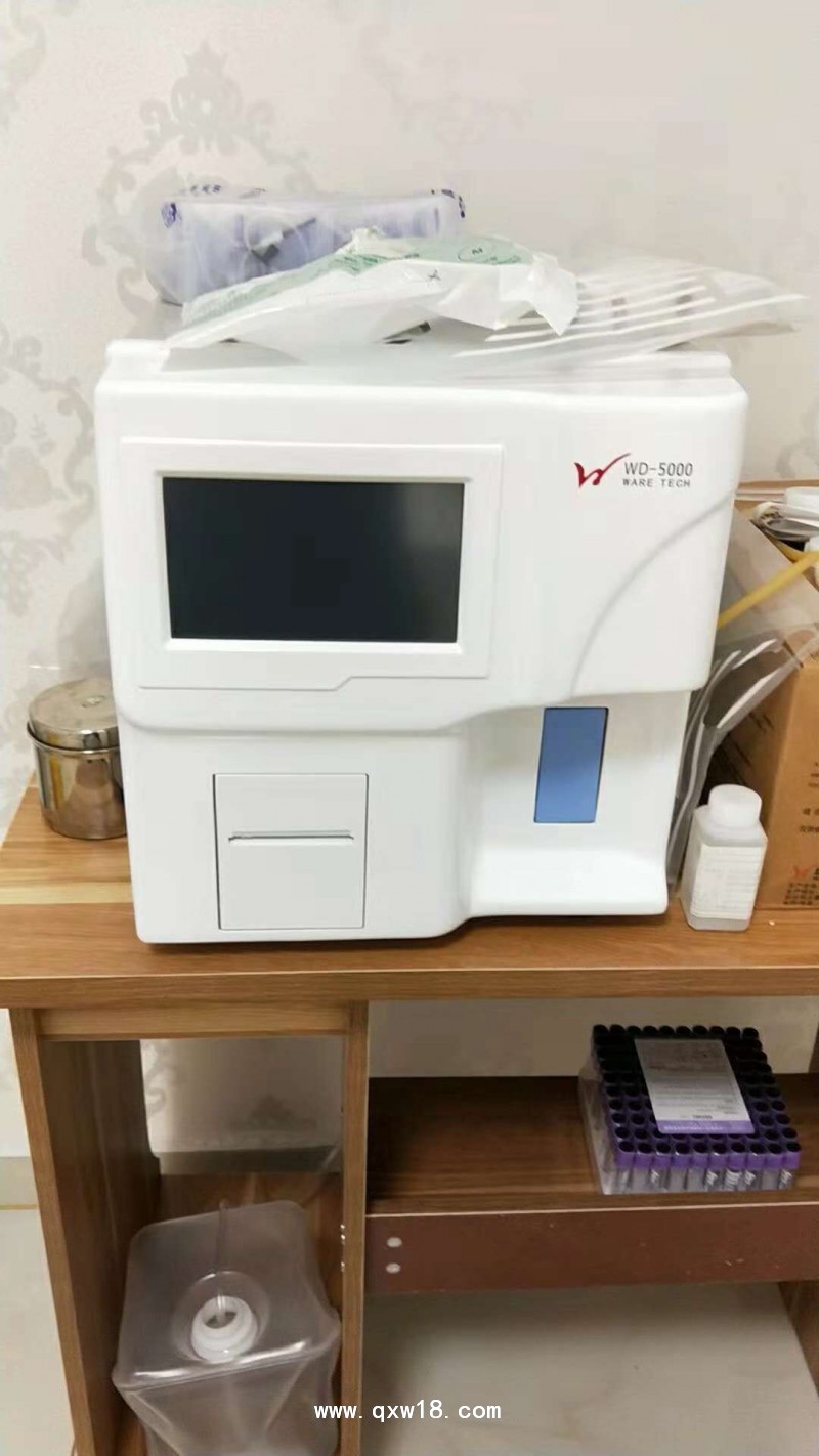 全自動(dòng)血液細(xì)胞分析儀