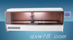 生物組織自動(dòng)染色機(jī)