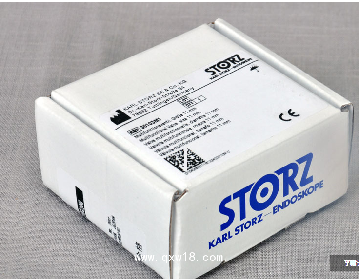 德國史托斯穿刺器30103MP