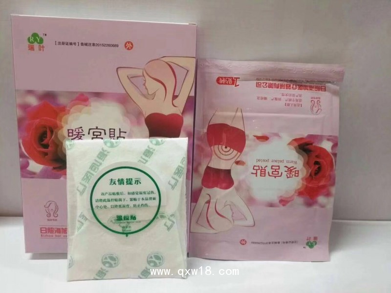 膏藥貼加工，膏藥貼劑加工，手工膏藥貼貼牌代工廠家