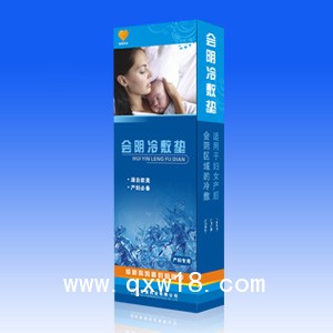 醫(yī)用冰墊--會(huì)陰冷敷墊