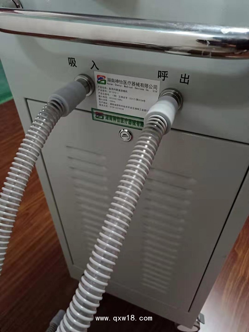 醫(yī)用呼吸機內(nèi)回路消毒機