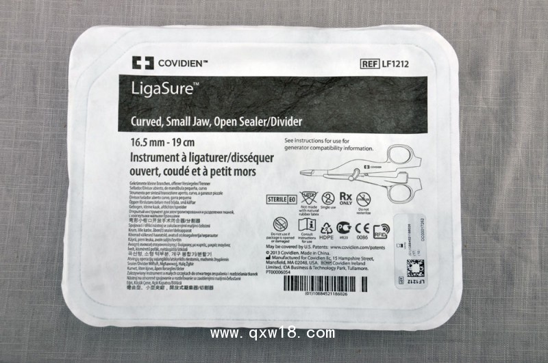 柯惠腹腔鏡開口鉗、彎形小鉗口開放手術(shù)閉合分割器LF1212