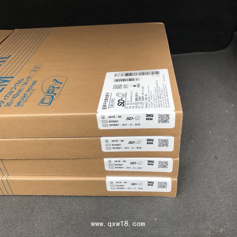 醫(yī)用柯尼卡美能達(dá)銳珂激光干式膠片CT膠片DR膠片SD-Q