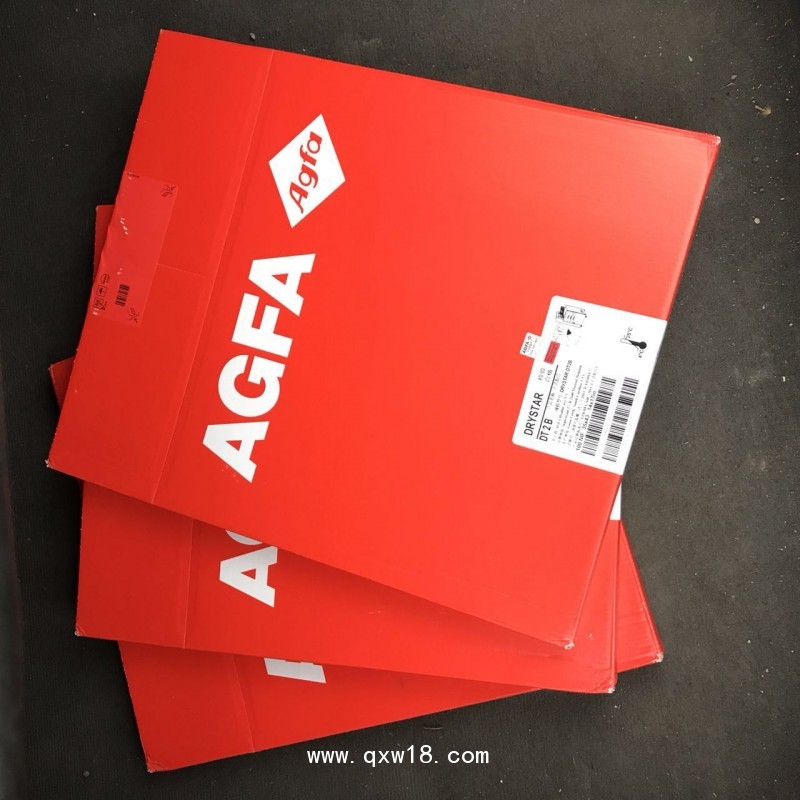 愛(ài)克發(fā)醫(yī)用干式膠片DT2B 8*10愛(ài)克發(fā)5302相機(jī)用