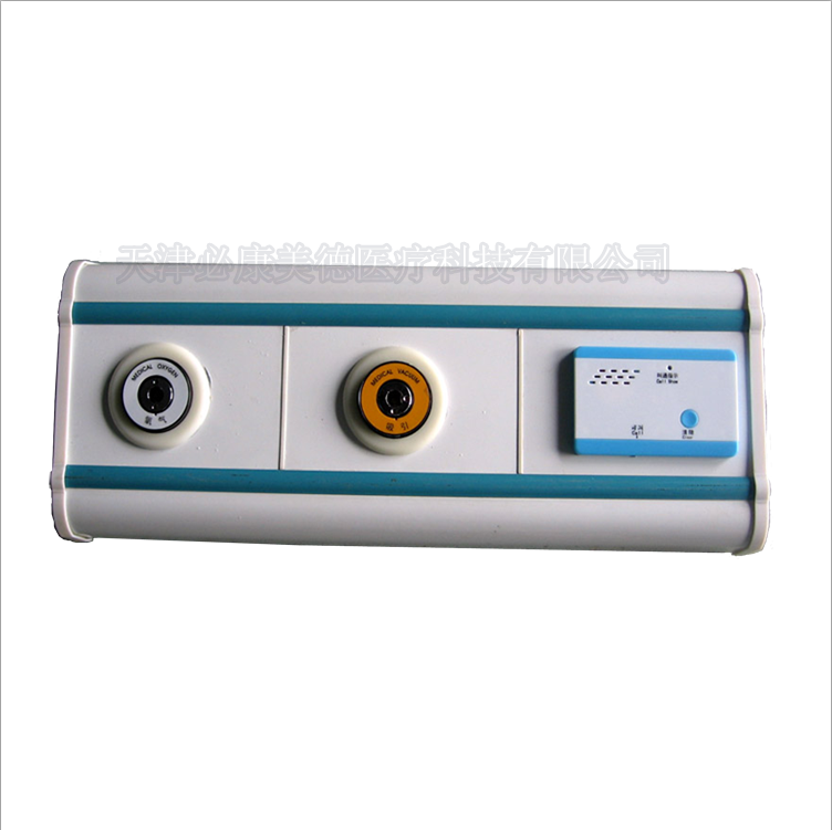 優(yōu)質(zhì)設(shè)備帶 醫(yī)院設(shè)備帶維修保養(yǎng) 中心供氧工程 中心供氧站