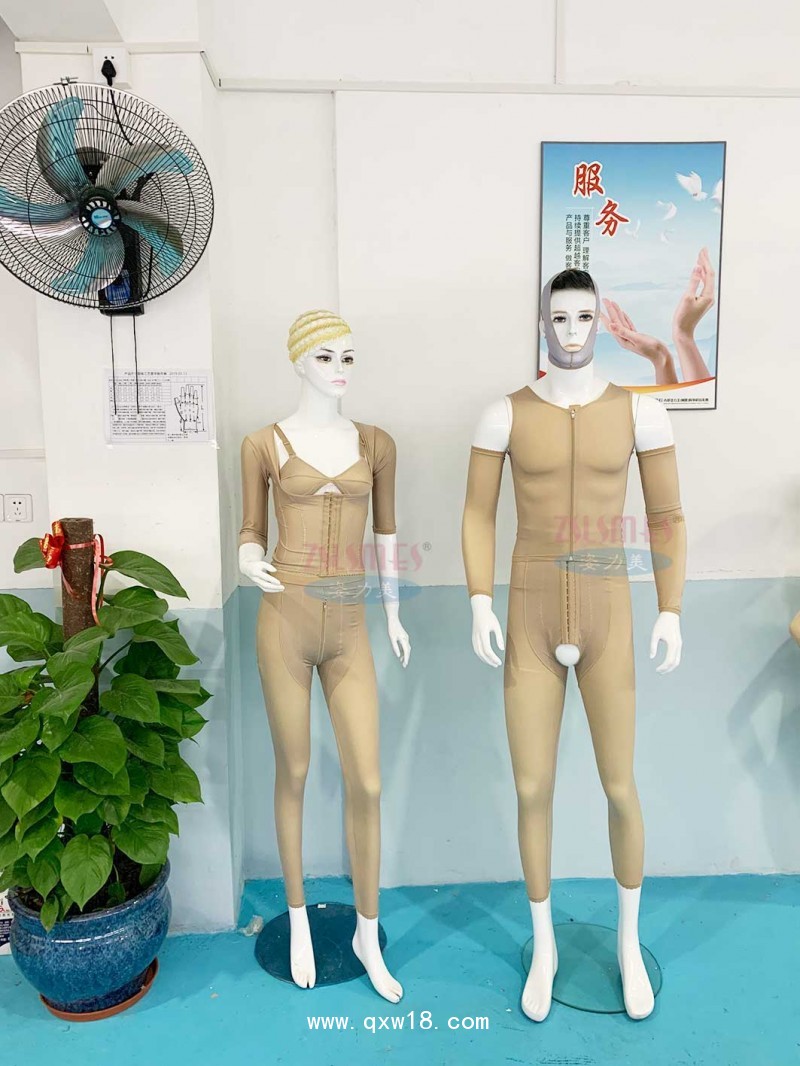 吸脂整形塑身衣代工貼牌