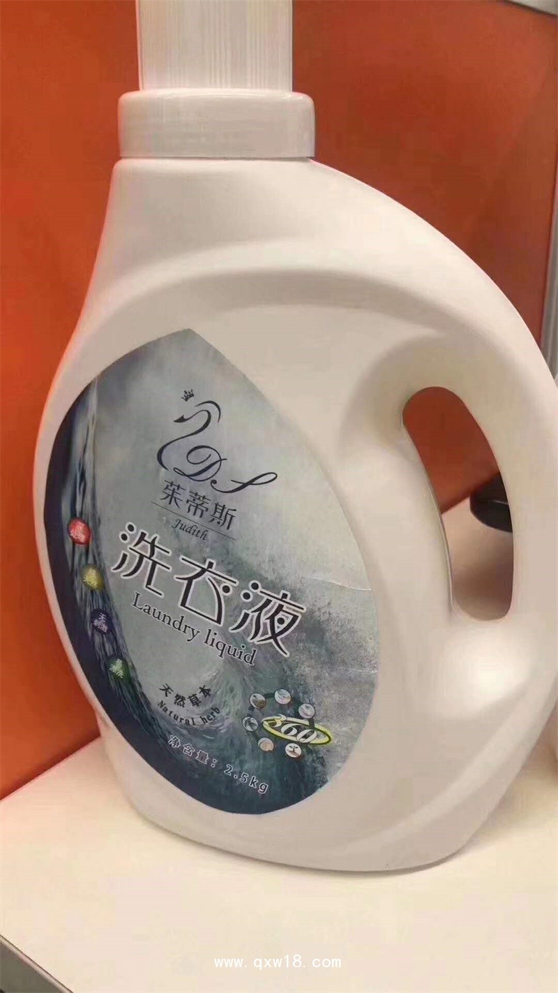 洗衣液代加工 洗衣液廠家oem