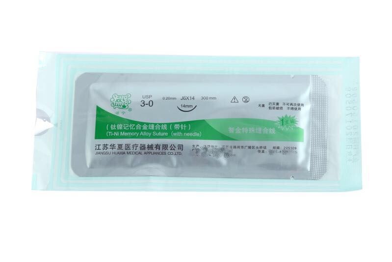 鈦鎳記憶合金縫合線（帶針）