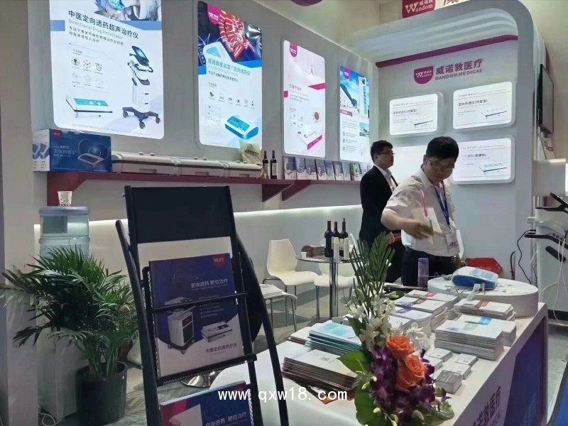 定向藥透儀定向給藥靶位治療